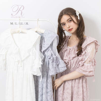 taobao agent Summer lace dress, Japanese long skirt, bright catchy style, fitted
