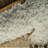 Ткань для полировки, рисовое вино, ферментированный клейкий рис, 20 года