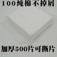 500 таблеток для татуировки хлопка