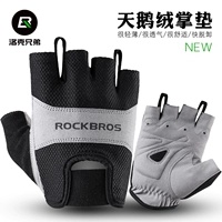 S108 Velvet Sponge Palm Pad Удобная модель