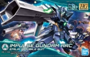 [Man Friends] Bandai HGBD 017 1 144 Force Impulse Pulse Gundam Model Ark - Gundam / Mech Model / Robot / Transformers