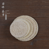 Tự nhiên handmade loofah sắp xếp thứ tự cup mat coaster cup nồi chủ trà khô và ướt mat Kung Fu tea set phụ tùng