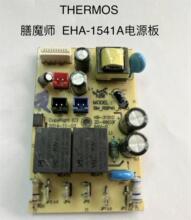 Электрический водонагреватель Thermos Электрическая панель EHA - 1541A Электрическая плата