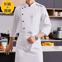 Белый лонгслив, фартук