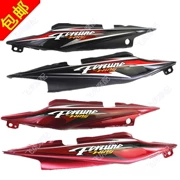 Áp dụng phụ kiện xe máy xe máy new front wing WH125-11 đuôi phía sau đuôi đuôi nhóm guard tail tail side bìa