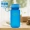 Cassino nhựa mờ tay cốc dễ thương cốc thể thao tùy chỉnh với bìa di động sinh viên không gian sáng tạo cốc - Tách bình đựng nước thủy tinh có vòi