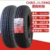 Lốp xe điện Zhengxin Chaoyang 135/145/70R12 xe tay ga bốn bánh 155/65R13 lốp chân không lốp xe hơi Lốp xe