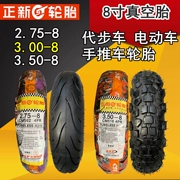 Lốp xe máy Trịnhxin 2.75 3.00 3.50-8 lốp xe tay ga chân không 275 300 350-8 lốp xe đẩy - Lốp xe máy