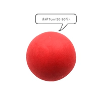 7 см (большая собака)