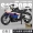 Mô hình xe máy S1000RR Caipo mô phỏng 1:12 đầu máy xe máy trẻ em đồ chơi xe hợp kim âm thanh và ánh sáng - Chế độ tĩnh