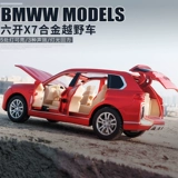 Land Rover, Audi, warrior, внедорожник, реалистичная модель автомобиля, игрушка, транспорт, игрушечная машина для мальчиков, легкосплавный автомобиль