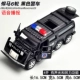6 раундов Hummer Special Police Edition*Hot