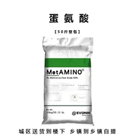 Oteinetic Package 25 кг