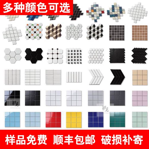 Северная керамическая мозаика кухонная стена кирпич маленький белый кирпич ванной комнаты балкон -туалетный пол плитка плитка плитка