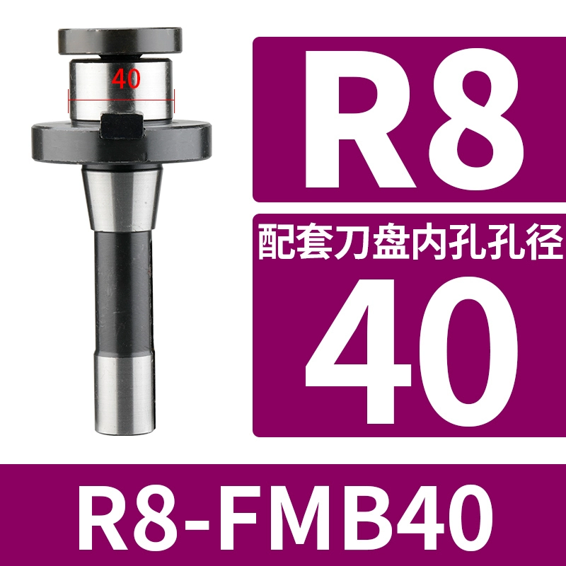 Tháp pháo máy R8 dao phay đĩa thanh kết nối cấp dao phay đĩa thanh cắt FMB22/FMB27/FMB32FMB40 Phụ tùng máy phay