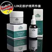 Bộ chăm sóc chân LCN Bộ hai mảnh (mềm ngủ lỏng 50ml + Bao Rui mềm gối dưỡng ẩm kem 50ml)