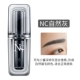 NC Natural Grey