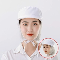 Белый ремень