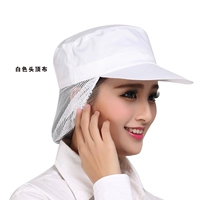 На задней части белой головы есть сетка