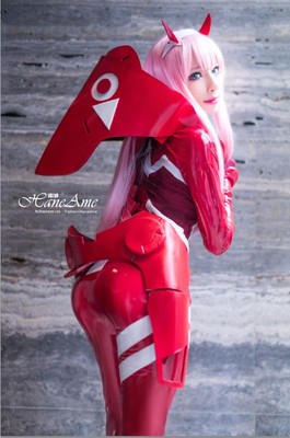taobao agent Darling in the Franxx National Team No. 02 COSPLAY props combat service armor customization