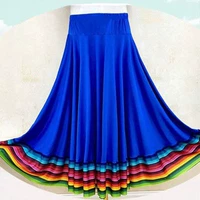 Лысый синий (цветовая граница) длина 80 см