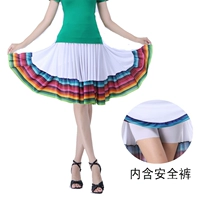 Белая (цветная граница) юбка длиной 55 см