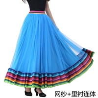 Синяя сетка+подкладка