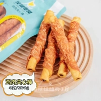Куриные бутерброды 200G