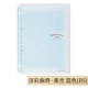 B5 Light Color Blue