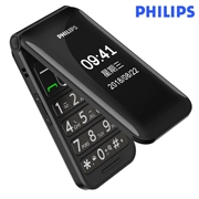Philips Philips E218L lật điện thoại di động cũ chờ lâu từ lớn màn hình lớn điện thoại di động cũ - Điện thoại di động