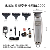 Билл BL2020 Гравировал и дает серебряный подарок