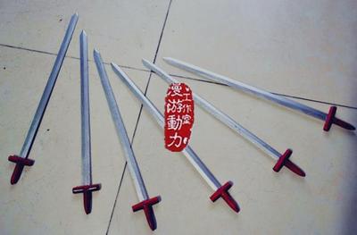 taobao agent Anime character Fate ZERO Black Key Yan Fengli Cos props COS prop Sword Momo is equipped with weapons customization
