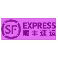 Dressage túi xách màu tím gói SF Feng Shunfeng ví đựng thẻ atm