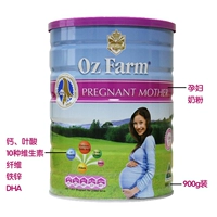 Úc mua OZ trang trại mang thai cho con bú phụ nữ mang thai sữa bột sữa bột cho bà bầu 4 tháng