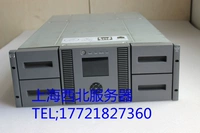 HP MSL4048 ленточная библиотека LTO4 FC Drive 2 413509-002 содержит двойной питание
