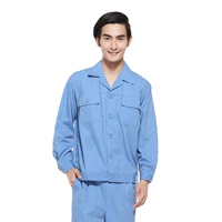 Лазурный лонгслив