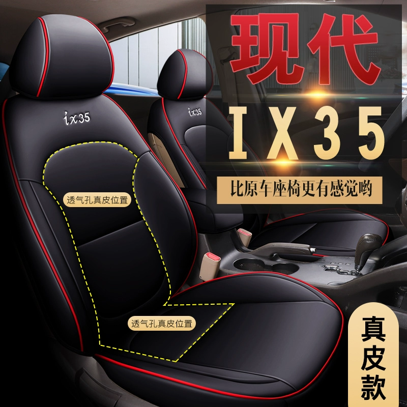 Bắc Kinh Hyundai IX35 Đệm Ghế Bốn Mùa Bọc Ghế Ô Tô Đa Năng Bao Bọc Toàn Bộ Ghế Bao Da Đặc Biệt Đệm Ghế bọc ghế oto cao cấp 