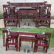 Căn hộ nhỏ Zhongtang bốn mảnh gỗ rắn bàn vuông nhỏ Taishi ghế quầy bar bàn sáu bộ đồ nội thất cổ Elm Ming và Qing - Bàn / Bàn