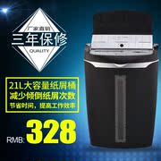 Astronomy 9001 Office Shredder Công suất cao Máy nghiền điện Siêu công suất Mute Automatic 60 tờ - Máy hủy tài liệu