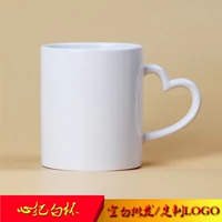 Сердце белая чашка пустая тепло -трансферная чашка форма сердца и белая чашка оптом DIY DIY на заказ рекламная чашка