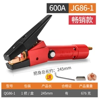 JG86-1 Grunhead [Лучшие продажи]