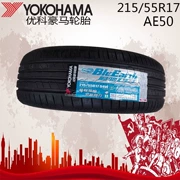 Lốp xe Yokohama Yokohama 215 55R17 94W AE50 Phù hợp với gió Accord Jingyi Tianyi Camry - Lốp xe