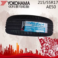Lốp xe Yokohama Yokohama 215 55R17 94W AE50 Phù hợp với gió Accord Jingyi Tianyi Camry - Lốp xe lốp xe ô tô fadil