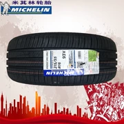 Lốp Michelin độ bền 215 55R16 93V XM2 Thích ứng với chiến thắng Magotan Roewe 550 Citroen