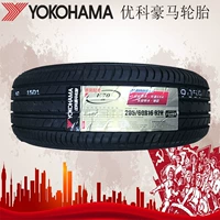 Lốp xe Yokohama Yokohama 205 60R16 92H E70D Thích nghi với Cruze Sky Suzuki SX-4 lốp xe ô tô i10