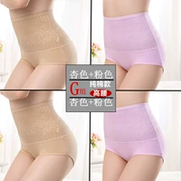 Чистый хлопковый альпийский+абрикос+розовый+порошок