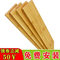 Десять лучших брендов бамбукового бамбукового бамбукового блока -блок. Производители производители качество пятницы