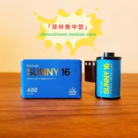 Sunny16 Color 135 Фильм 400 -Degree Soni Hillvale Sunny Oftion Film Non -Fuji Fuji Business