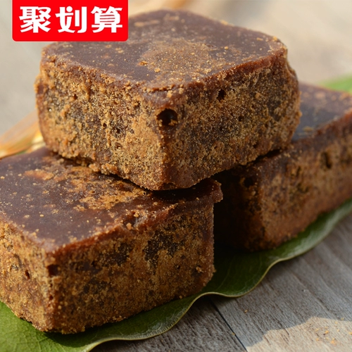 [Купить 1 Получить 1_ Всего 500G*2] Турецкая коричневая сахарная ферма, коричневый сахарный сахар Старый коричневый сахар сахар, заключение, ингулирование, Ingu