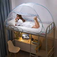 Miễn phí lắp đặt màn chống muỗi cho sinh viên ký túc xá giường đơn 1,2 m mã hóa đầy đủ đáy chống rơi đôi giường trẻ em cao và thấp - Lưới chống muỗi màn bung gấp gọn